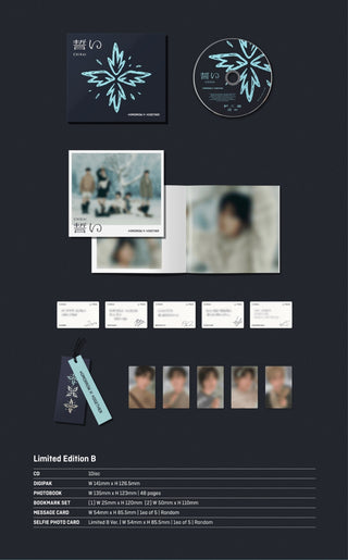 TXT 4th Japanese Single Album CHIKAI - Limited Edition B Preview: Digipack, Booklet, CD, Bookmark Set, Message Card, Selfie Photocard