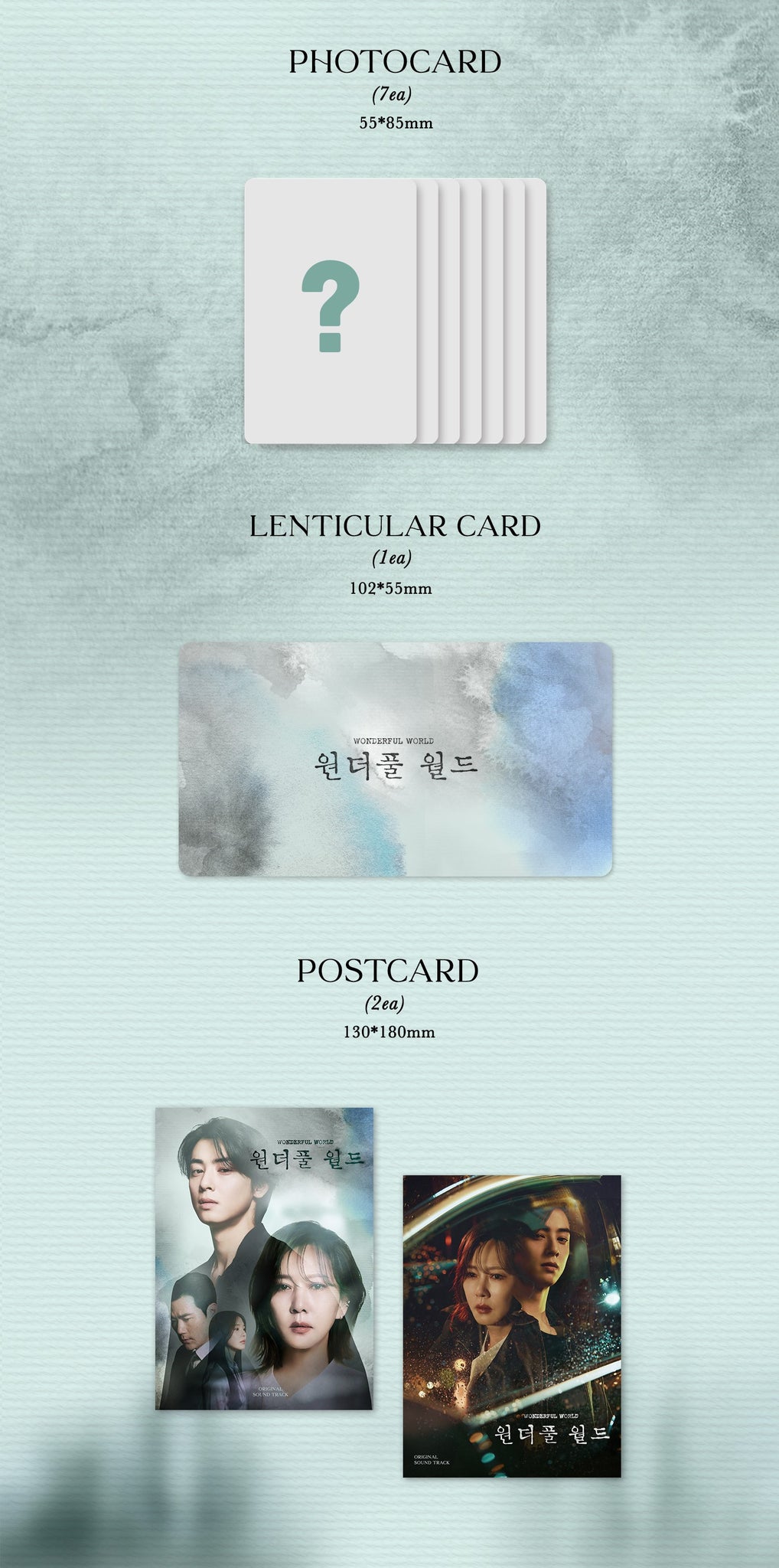 Wonderful World OST Inclusions: Photocard Set, Lenticular Card, Postcard Set
