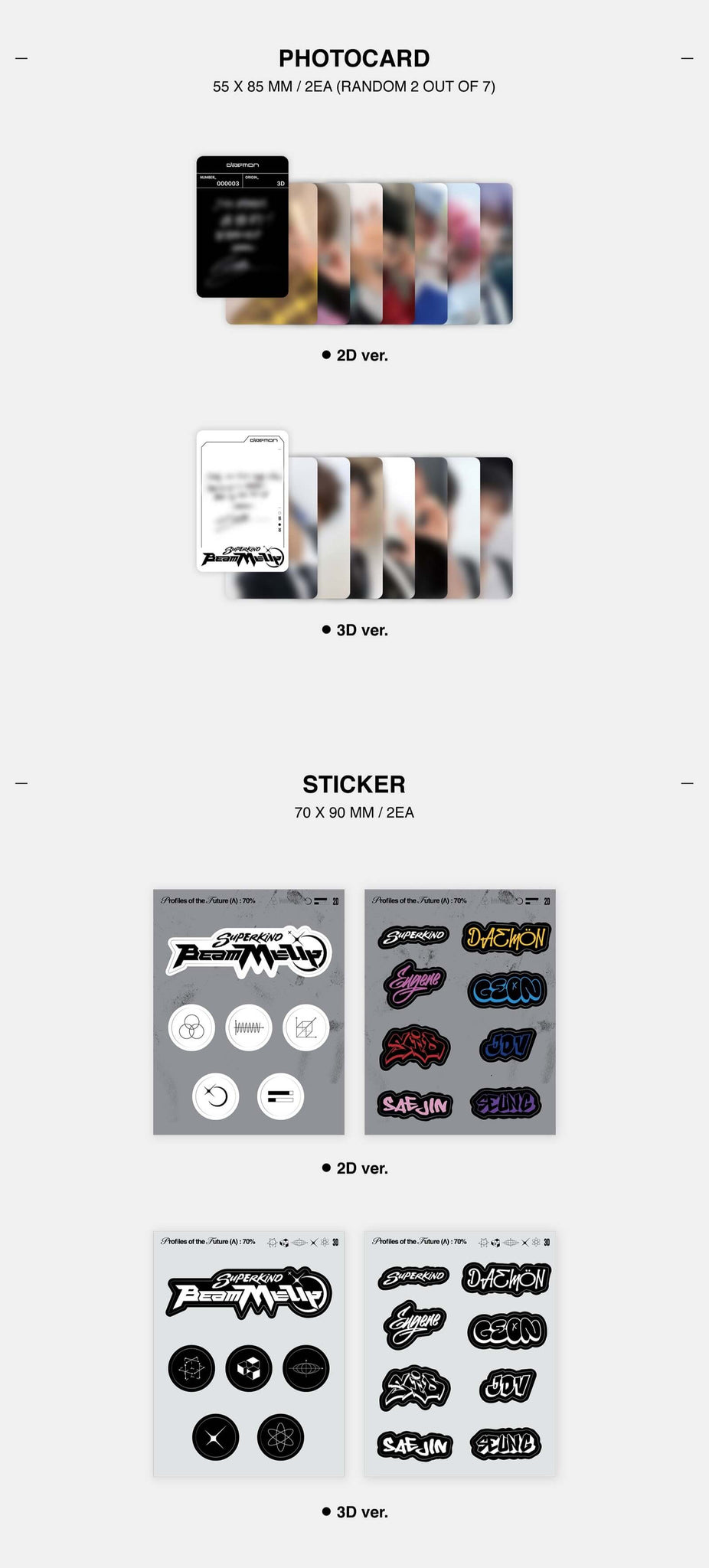 SUPERKIND Profiles of the Future (Λ): 70% POCA Version Inclusions Photocards Sticker