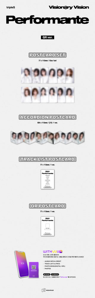 Visionary Vision (tripleS) 1st Mini Album Performante - QR Version Inclusions: Postcard Set, Accordion Postcard, Tracklist Postcard, QR Postcard