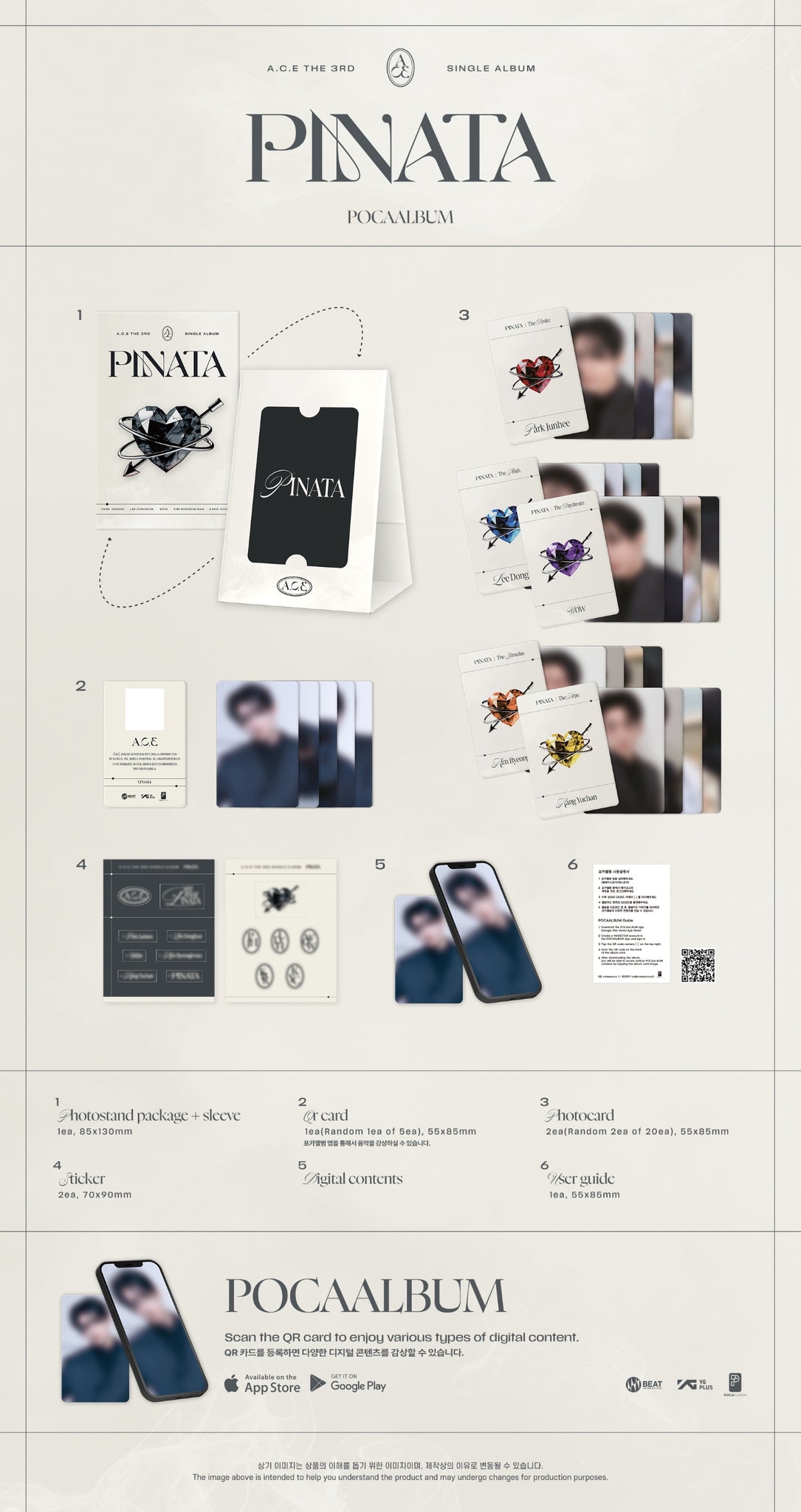 A.C.E 3rd Single Album PINATA - POCA Version Inclusions: Photo Stand Package + Sleeve, QR Card, Photocards, Stickers, User Guide