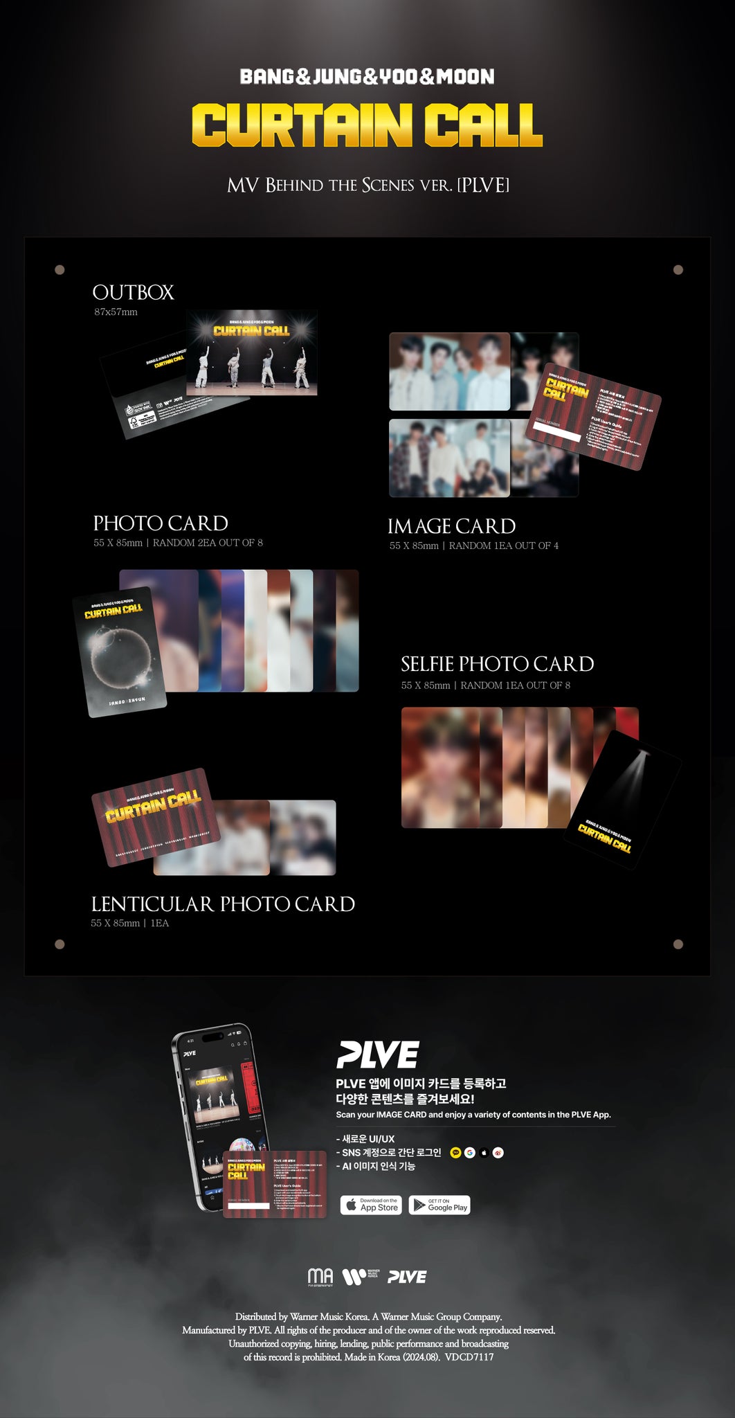 BANG&JUNG&YOO&MOON 1st EP Album CURTAIN CALL (PLVE Ver.) - MV Behind the Scenes Version Inclusions: Out Box, Image Card, Photocards, Selfie Photocard, Lenticular Photocard