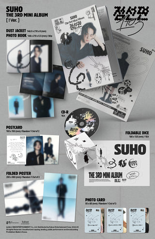 Suho 3rd Mini Album 점선면 (1 to 3) - ! Version Inclusions: Dust Jacket, Photobook, CD, Foldable Dice, Postcard, Folded Poster, Photocard