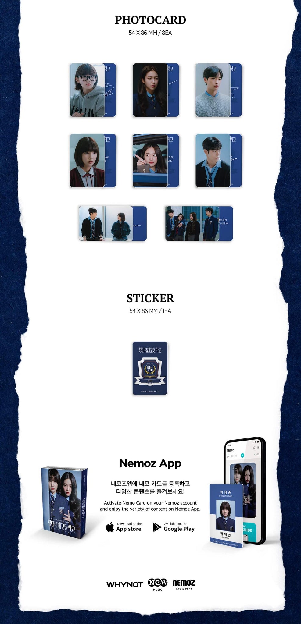 Bitch X Rich OST - Nemo Album Full Version Inclusions Photocards Sticker