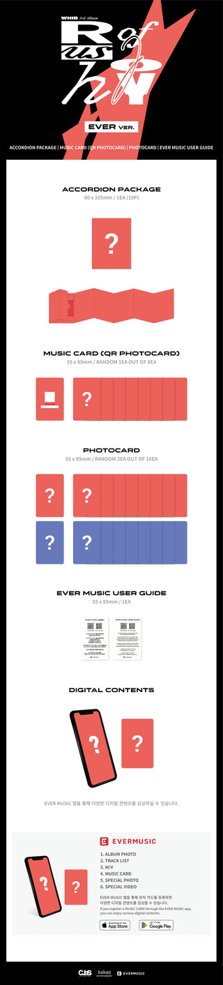 WHIB 3rd Single Album Rush of Joy - EVER Version Inclusions: Accordion Package, Music Card (QR Photocard), Photocards, EVER MUSIC User Guide