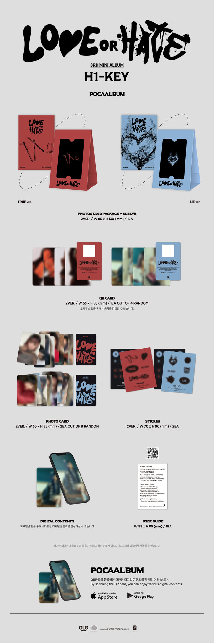 H1-KEY 3rd Mini Album LOVE or HATE - POCA Version Inclusions: Photo Stand Package + Sleeve, QR Card, Photocards, Stickers, User Guide