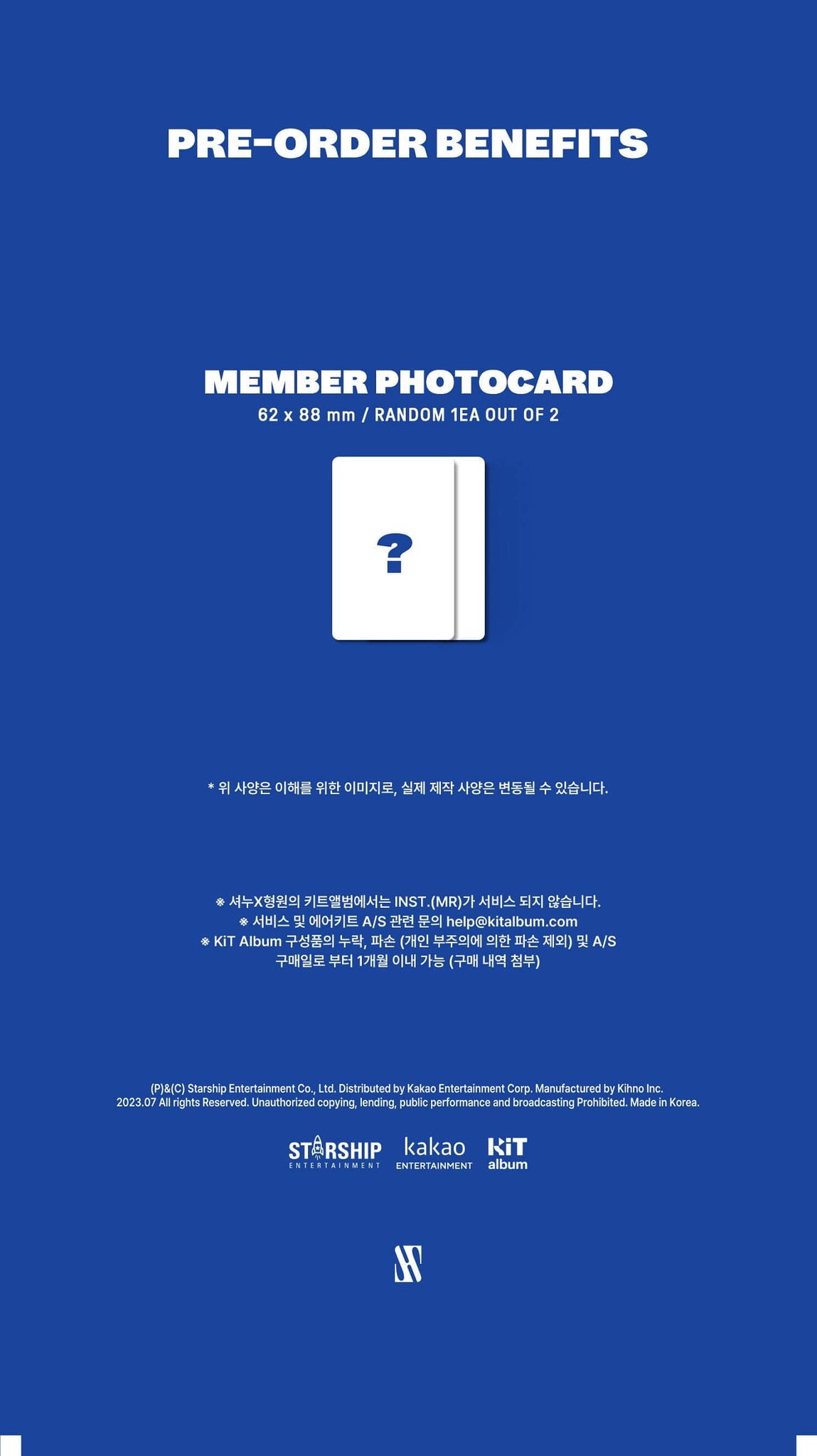 Shownu X Hyungwon THE UNSEEN - KiT Version Inclusions Pre-order Benefit Member Photocard