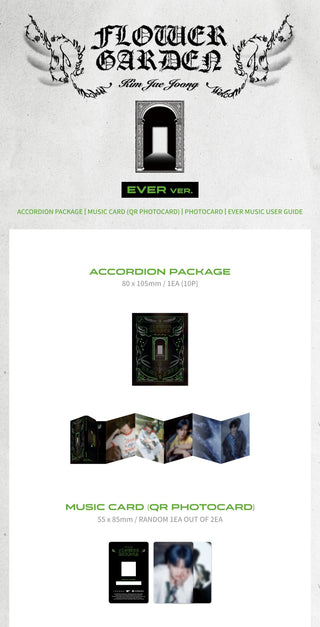 Kim Jae Joong 4th Full Album FLOWER GARDEN - EVER MUSIC Album Version Inclusions: Accordion Package, Music Card (QR Photocard