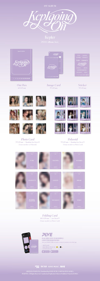 Kep1er 1st Full Album Kep1going On (PLVE Ver.) - A Version Inclusions: Out Box, Image Card, Sticker, Photocards, Polaroid, Folding Card