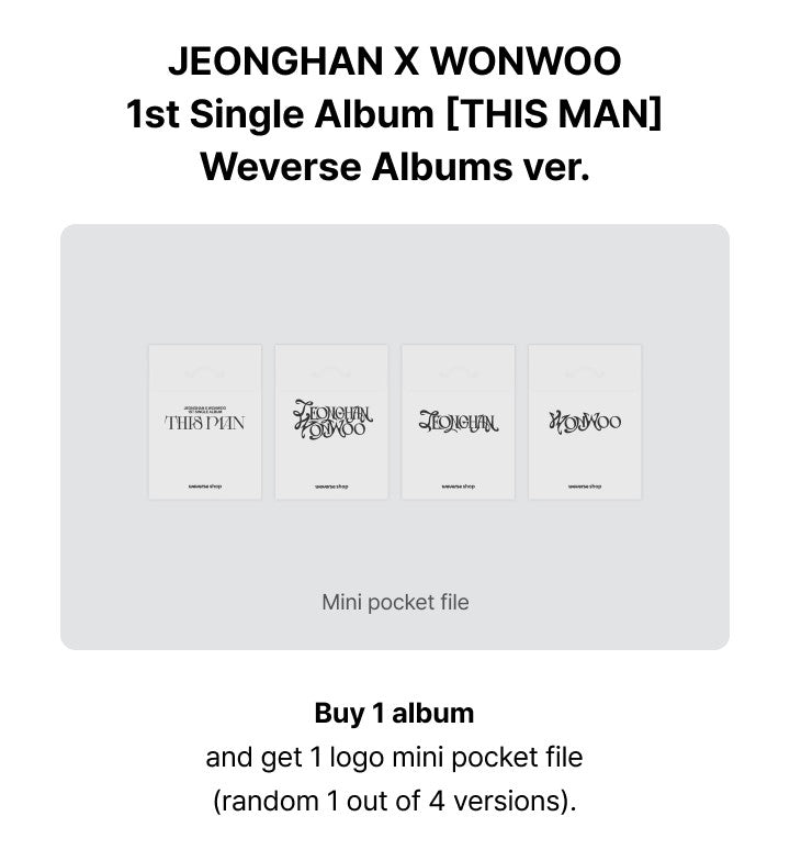 Jeonghan X Wonwoo (SEVENTEEN) 1st Single Album THIS MAN (Weverse Albums Version) Weverse Pre-order Benefits: Logo Mini Pocket File