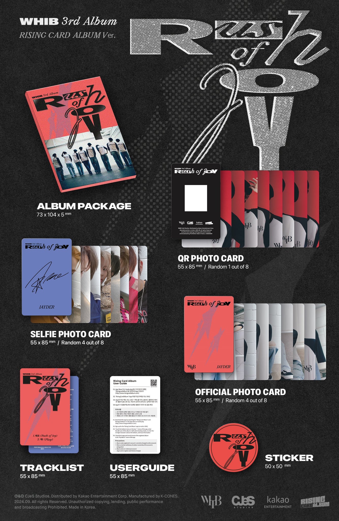 WHIB 3rd Single Album Rush of Joy - RISING Version Inclusions: Album Package, QR Photocard, Selfie Photocards, Official Photocards, Sticker, Track List, User Guide