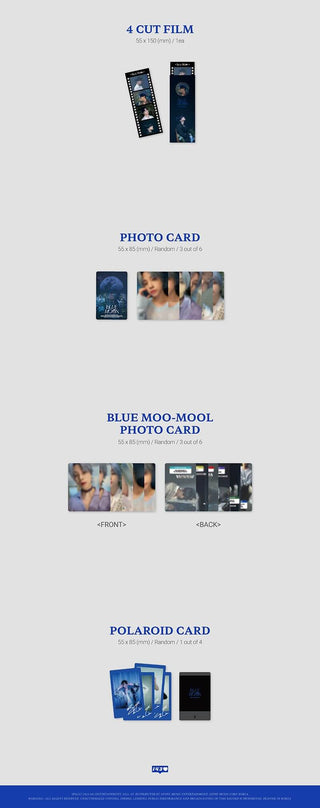 Jay 1st Solo pt. 2 BLUE MOON - Vinyl LP Inclusions 4Cut Film Photocards BLUE MOO-MOOL Photocards Polaroid Card