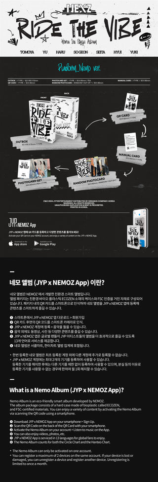 NEXZ 1st Korean Single Album Ride the Vibe (Platform Version) - Nemo Album Inclusions: Out Box, QR Card, Photocard Set, Random Photocard, Manual Card