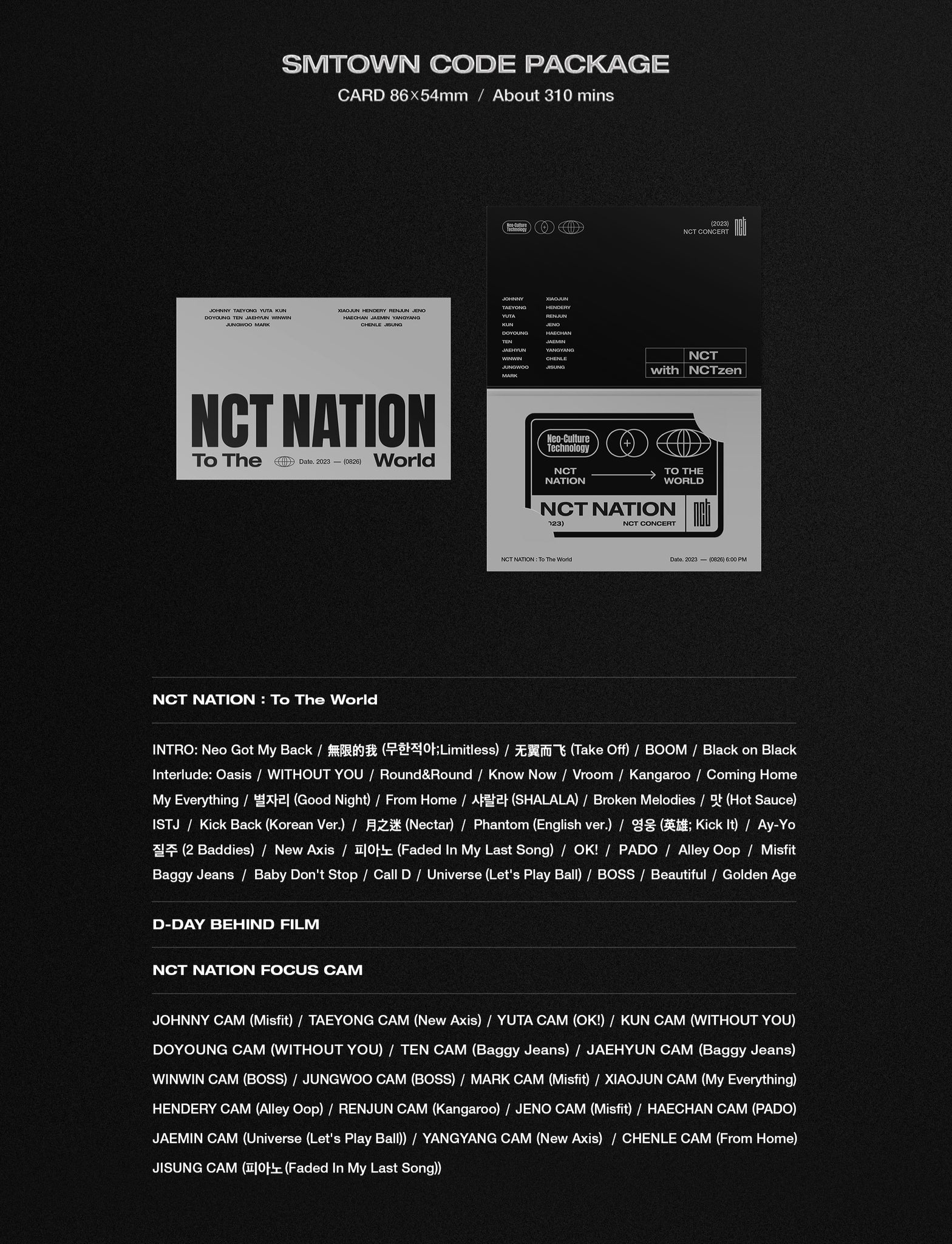 2023 NCT CONCERT - NCT NATION : To The World in INCHEON SMTOWN Code Inclusions: SMTOWN Code Package