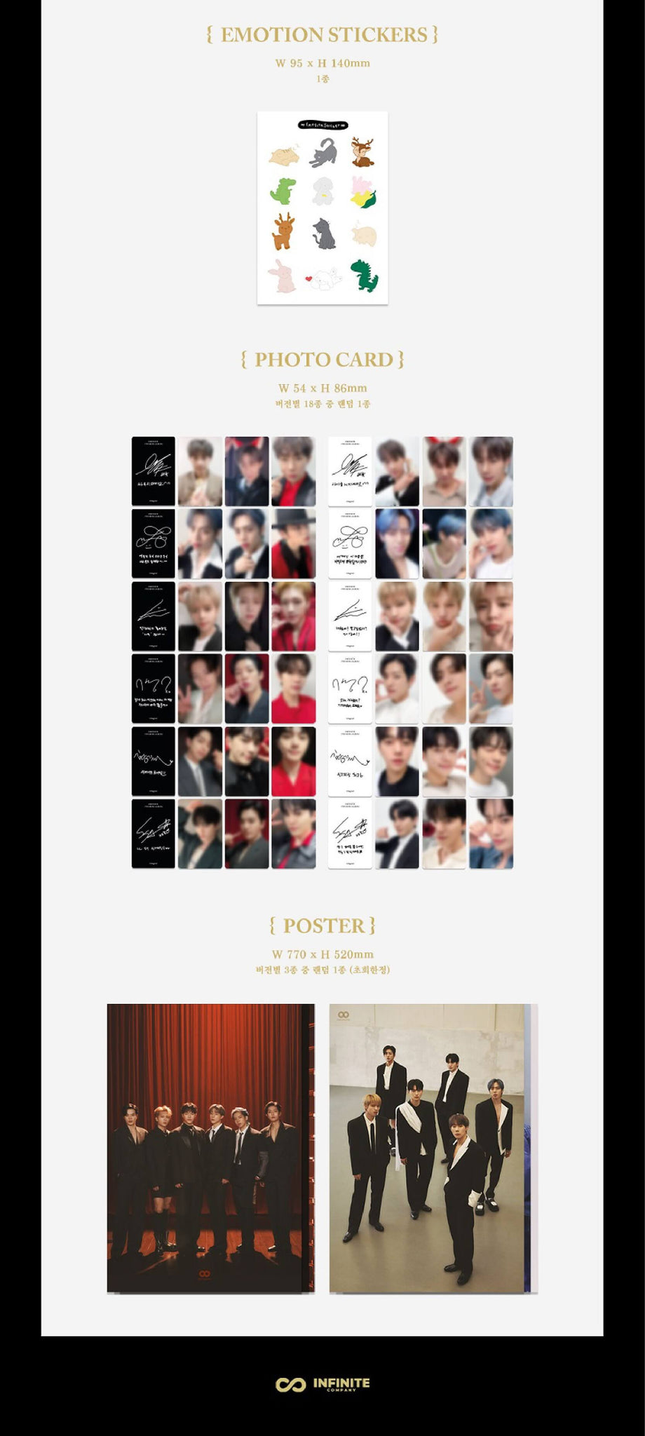  INFINITE 7th Mini Album 13egin Inclusions Emotion Stickers Photocard 1st Press Only Poster