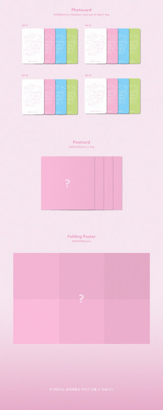 QWER 1st Single Album Harmony from Discord Inclusions: Photocard Set, Postcard Set, Folding Poster