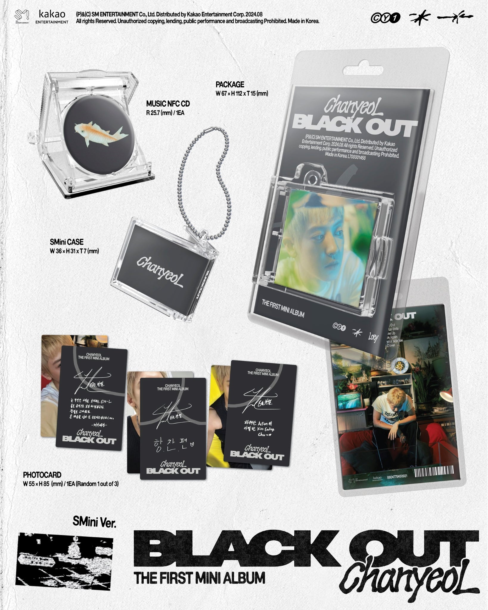 Chanyeol (EXO) 1st Mini Album Black Out - Special Version Inclusions: Package, SMini Case, Music NFC CD, Photocard, Ball Chain