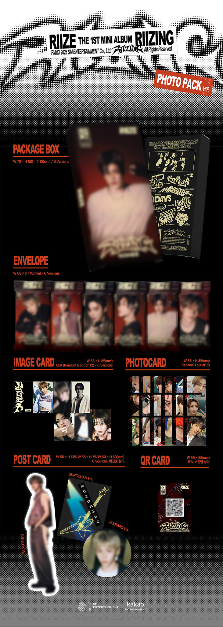 RIIZE 1st Mini Album RIIZING - Photo Pack Version Inclusions: Package Box, Envelope, Image Cards, QR Card, Photocard, Postcard