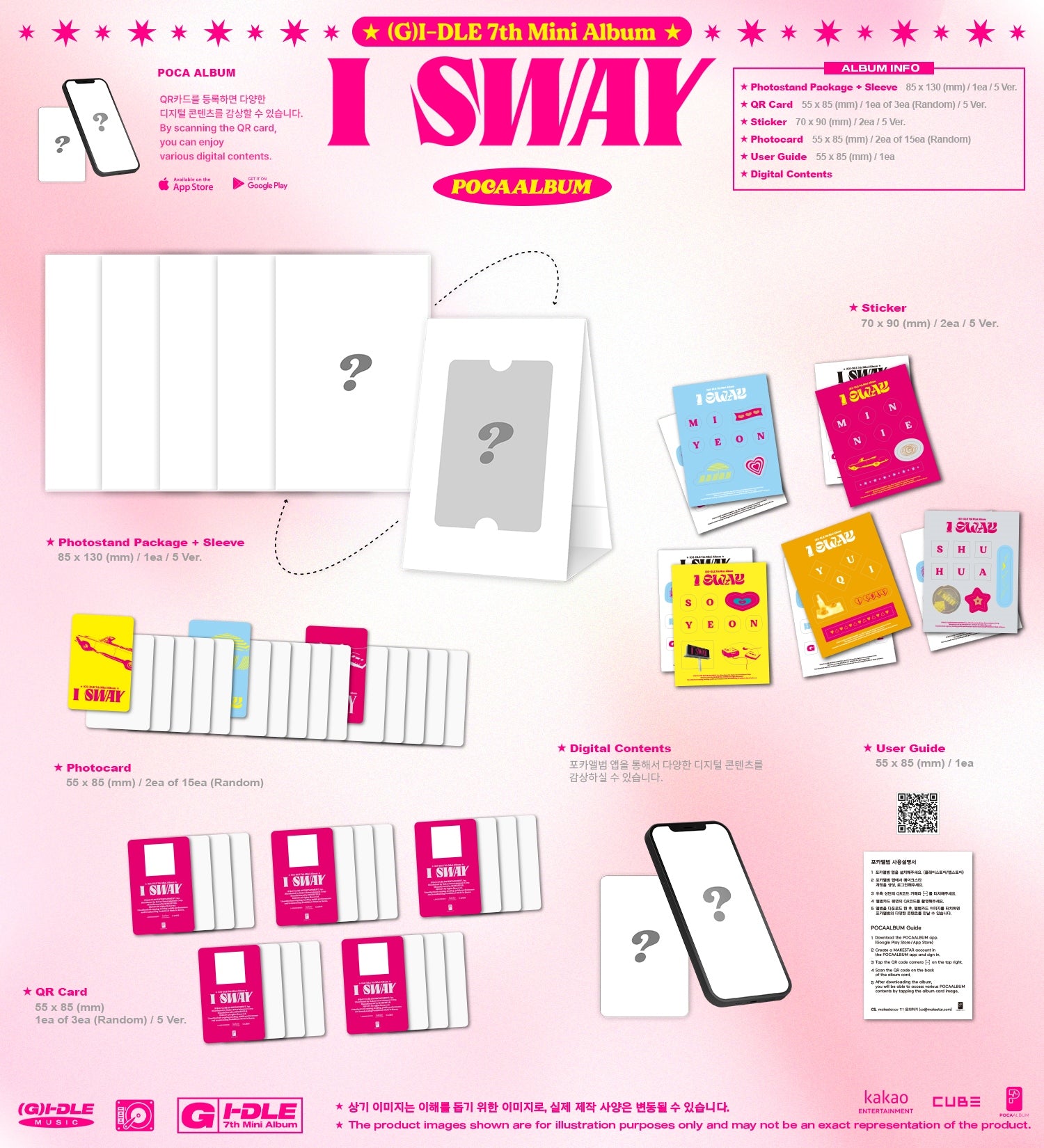 (G)I-DLE 7th Mini Album I SWAY - POCA Version Inclusions: Photo Stand Package + Sleeve, QR Card, Photocards, Stickers, User Guide, Digital Contents