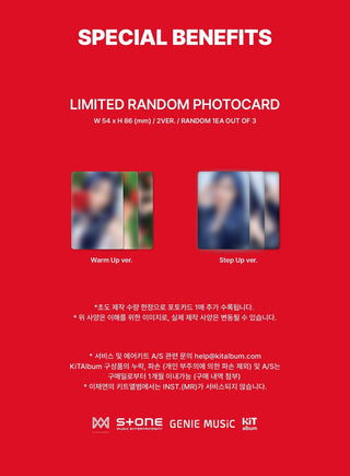 Lee Chae Yeon 1st Single Album The Move : Street KiT Version Inclusions 1st Press Only Limited Photocard