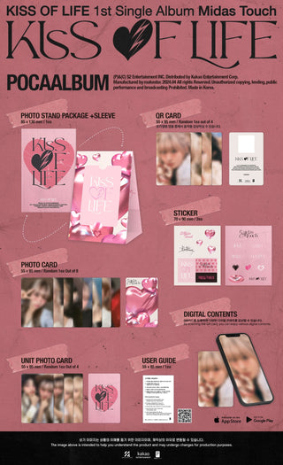 KISS OF LIFE 1st Single Album Midas Touch - POCA Version Inclusions: Photo Stand Package + Sleeve, QR Card, Photocard, Unit Photocard, Sticker, User Guide, Digital Contents