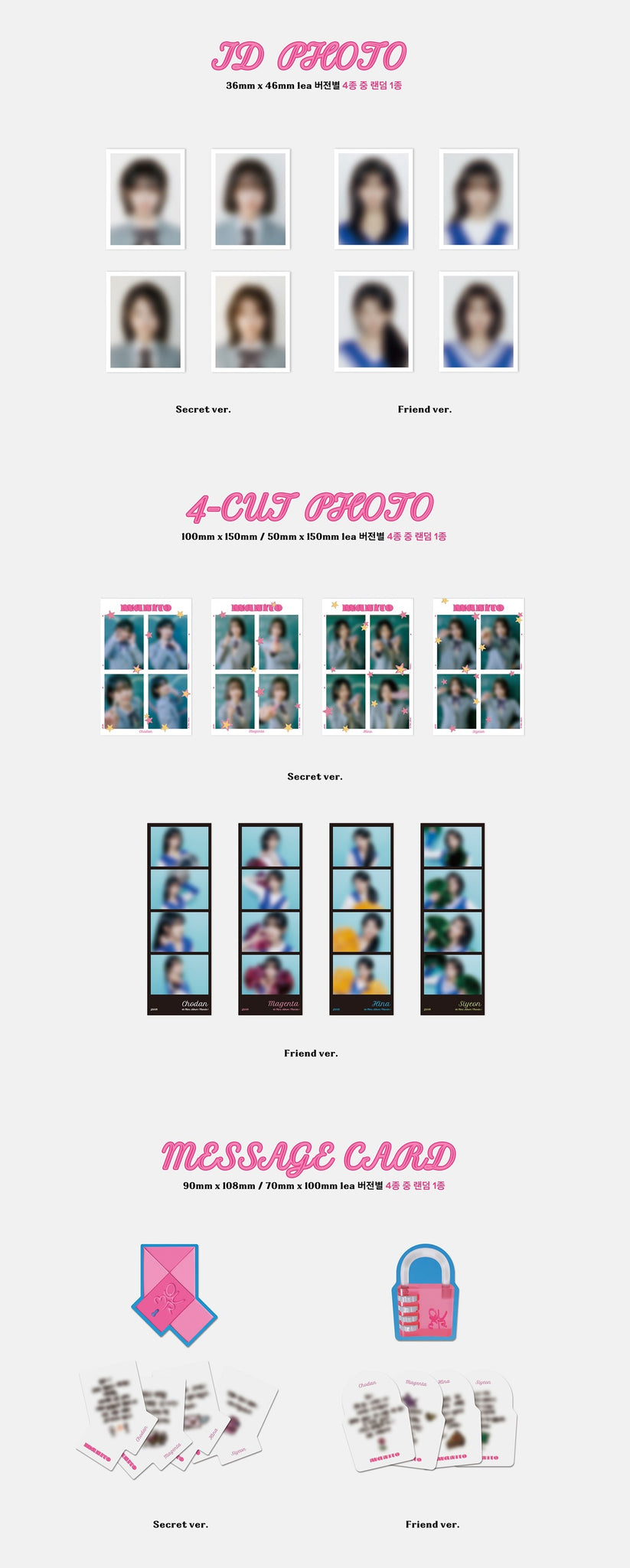 QWER 1st Mini Album MANITO Inclusions: ID Photo, 4Cut Photo, Message Card