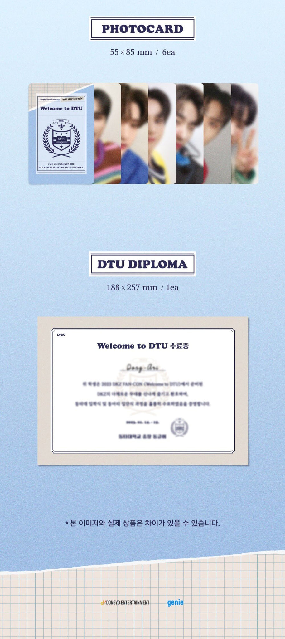 2023 DKZ FAN-CON Welcome to DTU DVD Inclusions Photocard DTU Diploma