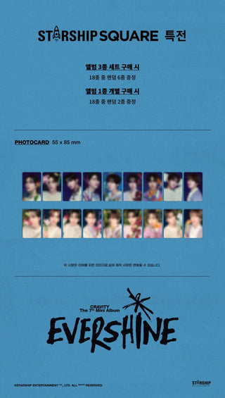 CRAVITY 7th Mini Album EVERSHINE Starship Square Pre-order Inclusions Photocards