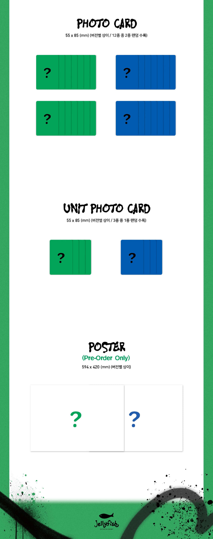 VERIVERY 7th Mini Album Liminality - EP.DREAM Inclusions Photocards Unit Photocard Pre-order Only Poster