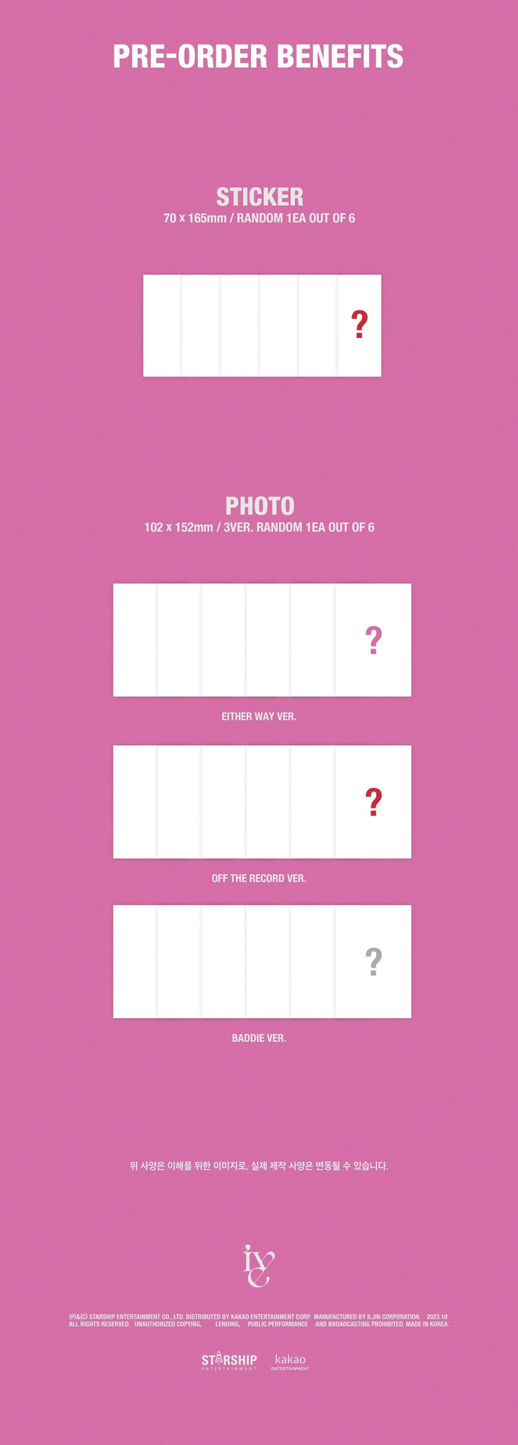 IVE 1st EP Album I'VE MINE Inclusions Pre-order Only Sticker Photo