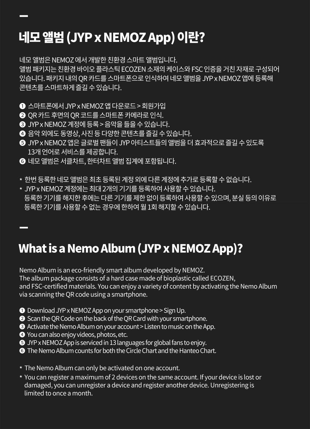 TWICE With YOU-th Platform Version - Nemo Album Instructions