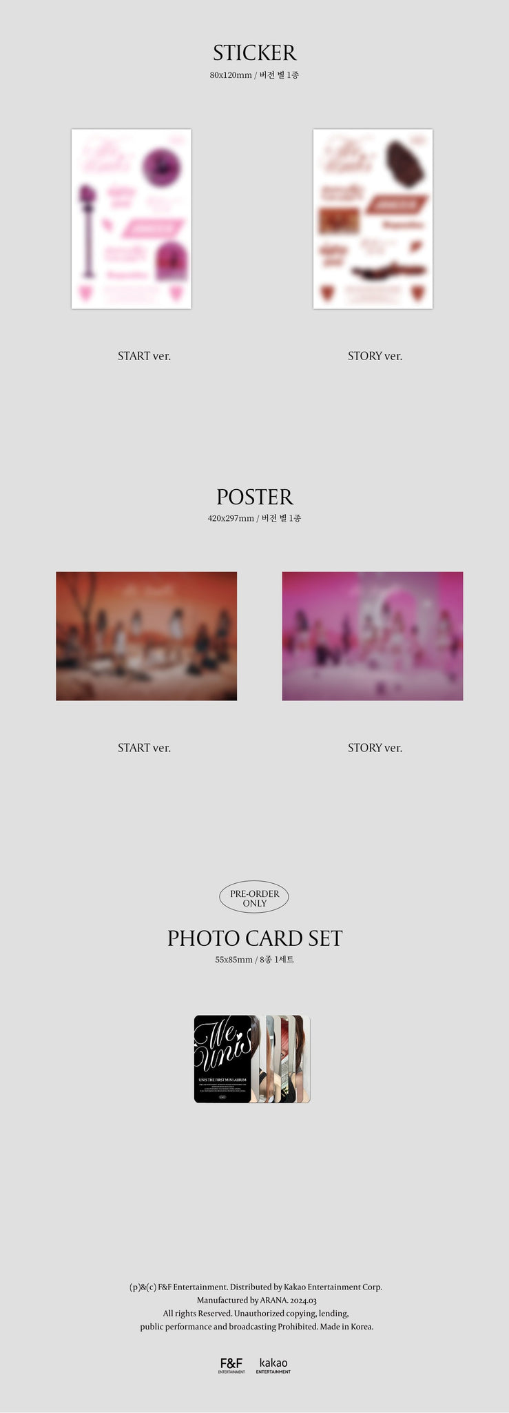 UNIS 1st Mini Album WE UNIS Inclusions Sticker, Poster, Pre-order Only Photocard Set