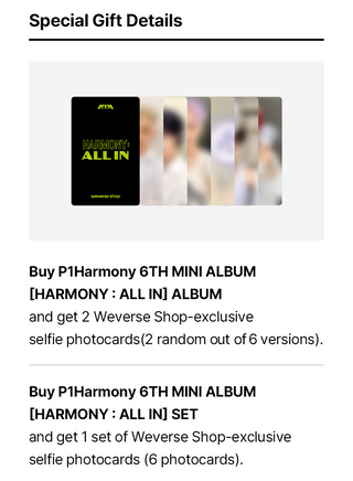 P1Harmony HARMONY : ALL IN Inclusions Weverse Pre-order Benefit