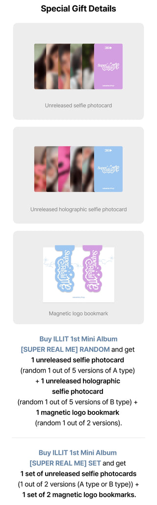 ILLIT 1st Mini Album SUPER REAL ME Weverse Pre-order Benefits: Selfie Photocard, Holographic Selfie Photocard, Magnetic Logo Bookmark