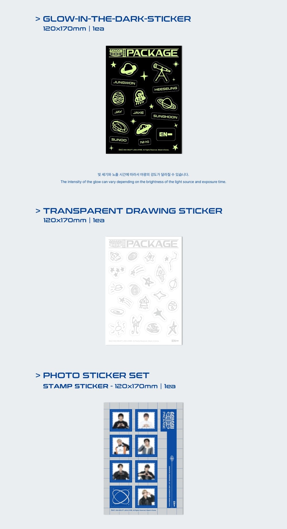 ENHYPEN 2024 GGU GGU PACKAGE Inclusions Glow-In-The-Dark Sticker Transparent Drawing Sticker Stamp Sticker