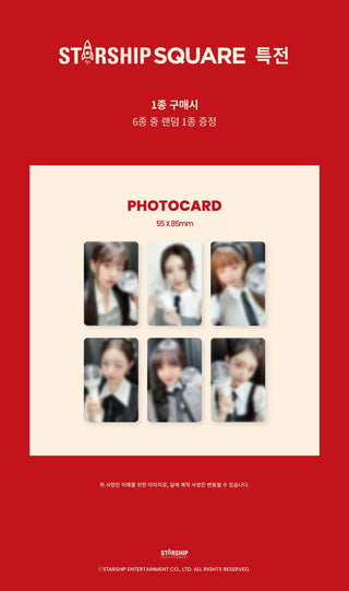 IVE THE FIRST FAN CONCERT The Prom Queens KiT Inclusions Starship Square Benefit Photocard