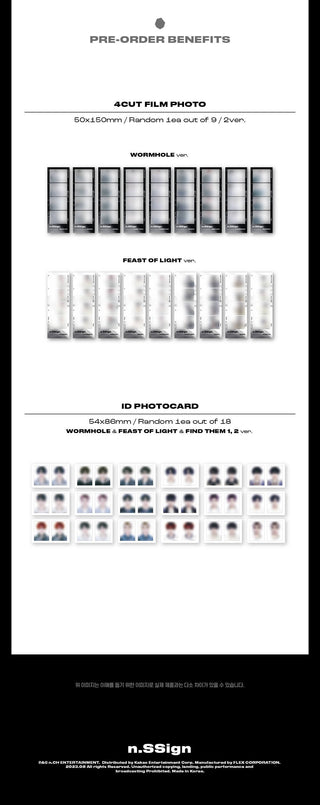 n.SSign Debut Album BIRTH OF COSMO Inclusions Pre-order Benefits 4Cut Film Photo ID Photocard