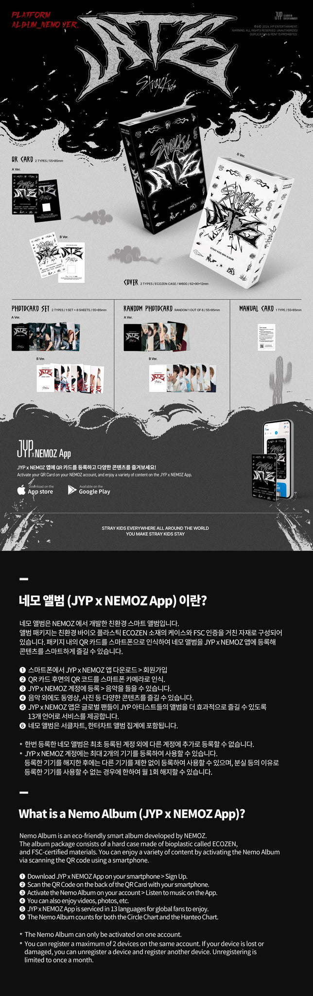 Stray Kids 9th Mini Album ATE (Platform Version - Nemo Album) - A / B Version Inclusions: Album Cover, QR Card, Photocard Set, Random Photocard, Manual Card