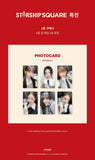 IVE THE FIRST FAN CONCERT The Prom Queens DVD Inclusions Starship Square Benefit Photocard