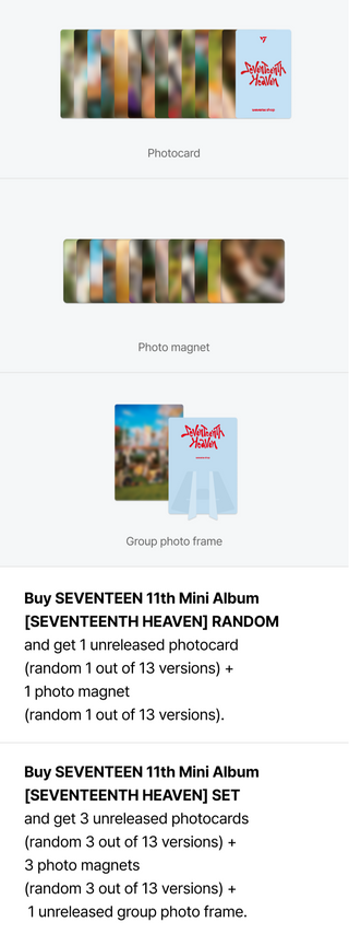 SEVENTEEN SEVENTEENTH HEAVEN Weverse Gift Photocard + Photo Magnet + Group Photo Frame