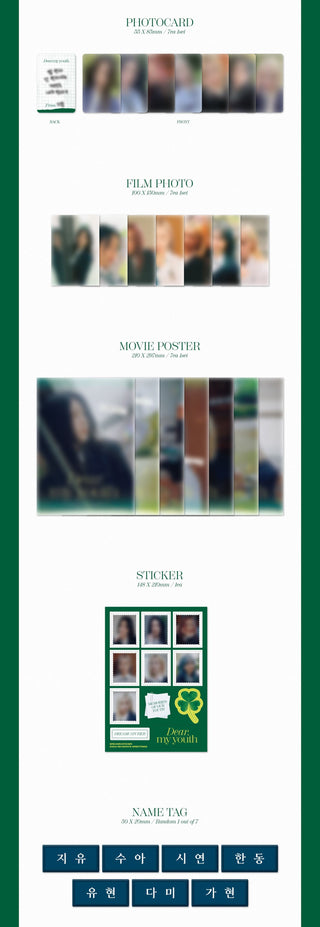 Dreamcatcher 2024 Season's Greetings Dear. my youth Version Inclusions Photocards Film Photos Movie Posters Sticker Name Tag