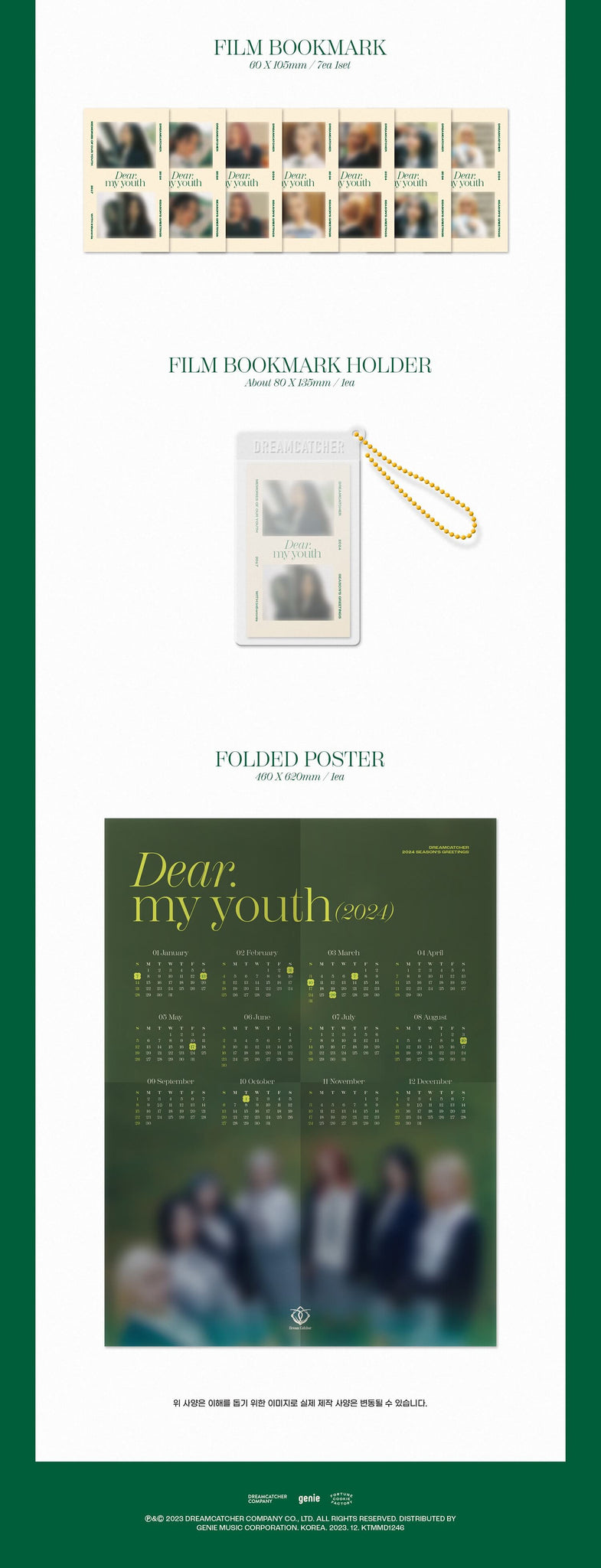 Dreamcatcher 2024 Season's Greetings Dear. my youth Version Inclusions Film Bookmark Set Folded Poster