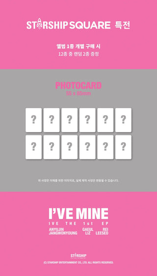 IVE I'VE MINE - EITHER WAY / OFF THE RECORD / BADDIE Version Starship Square Gift Photocards