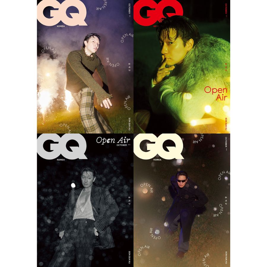 GQ KOREA October 2024 (Cover: Son Suk-ku) - A / B / C / D Type