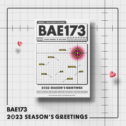 BAE173 - 2023 Season's Greetings