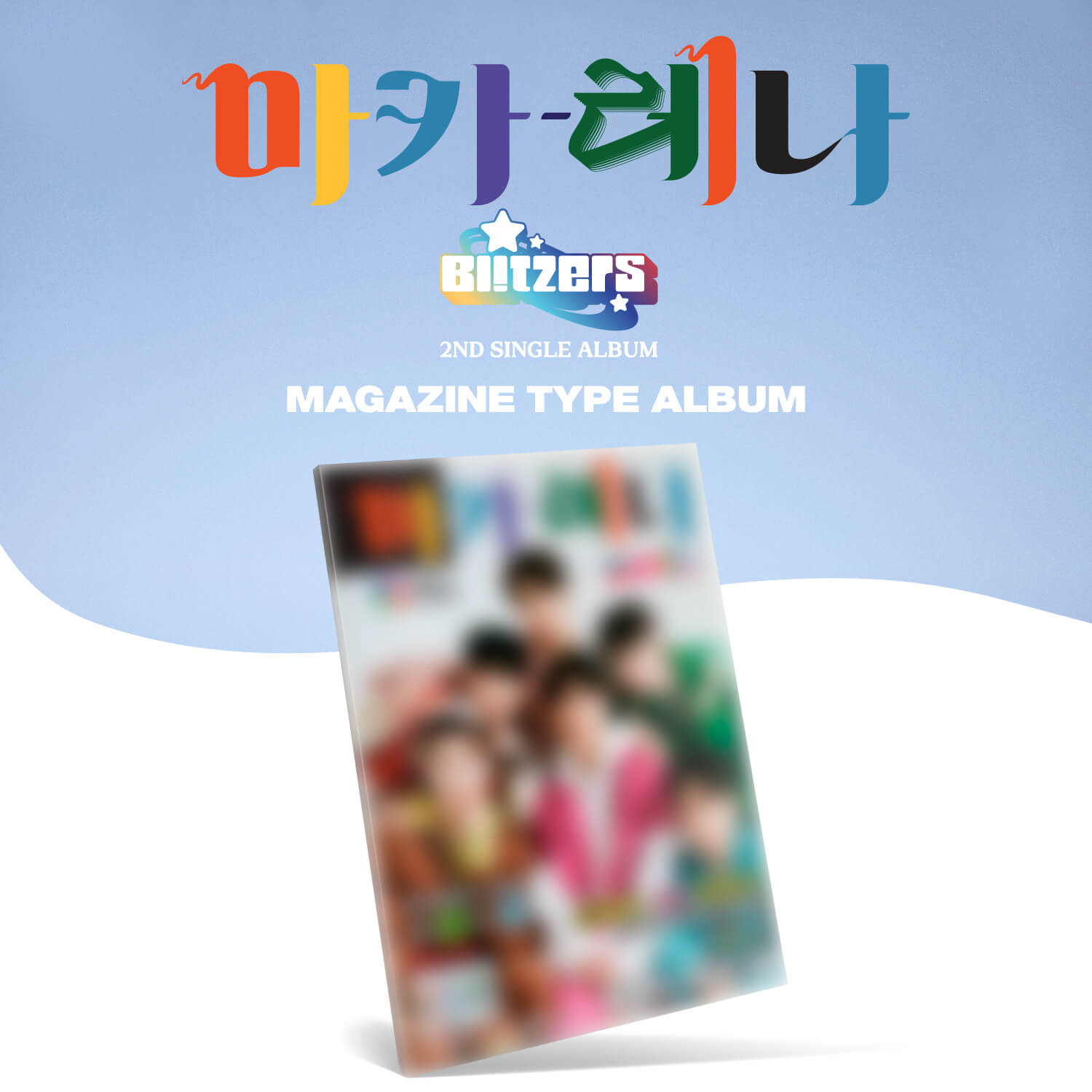 BLITZERS 2nd Single Album Macarena - Magazine Type Version