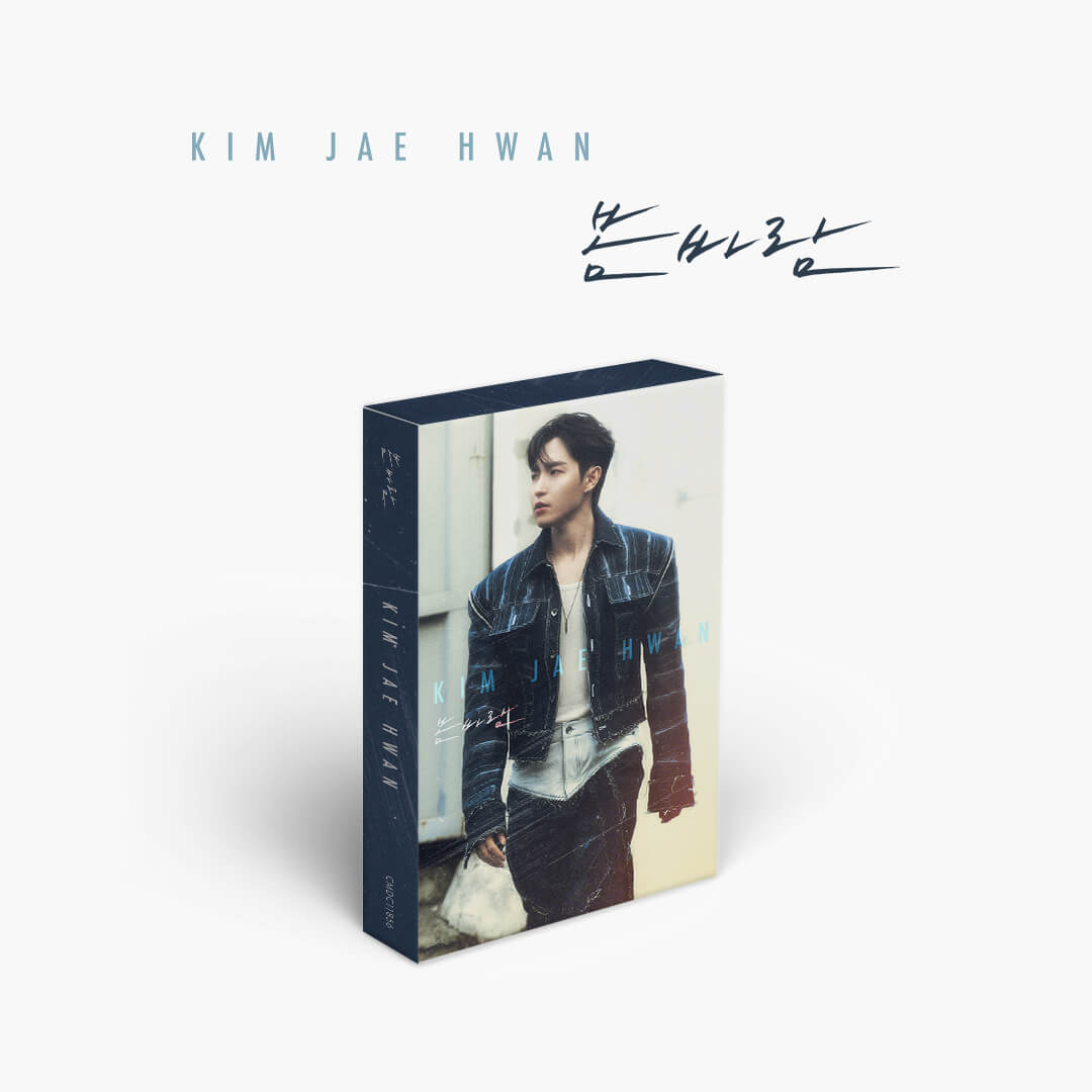 Kim Jae Hwan Single Album Spring Breeze - Platform Version