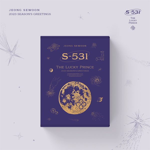 Jeong Sewoon - 2023 Season's Greetings S-531: THE LUCKY PRINCE + Starship Square Gift