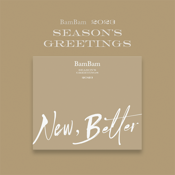 BamBam - 2023 Season's Greetings New, Better