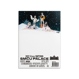 aespa - 2022 Winter SMTOWN: SMCU PALACE